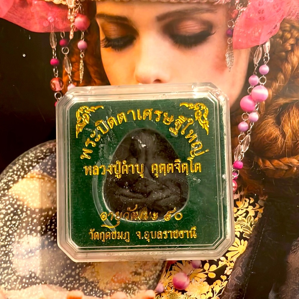 Magical talisman / amulet